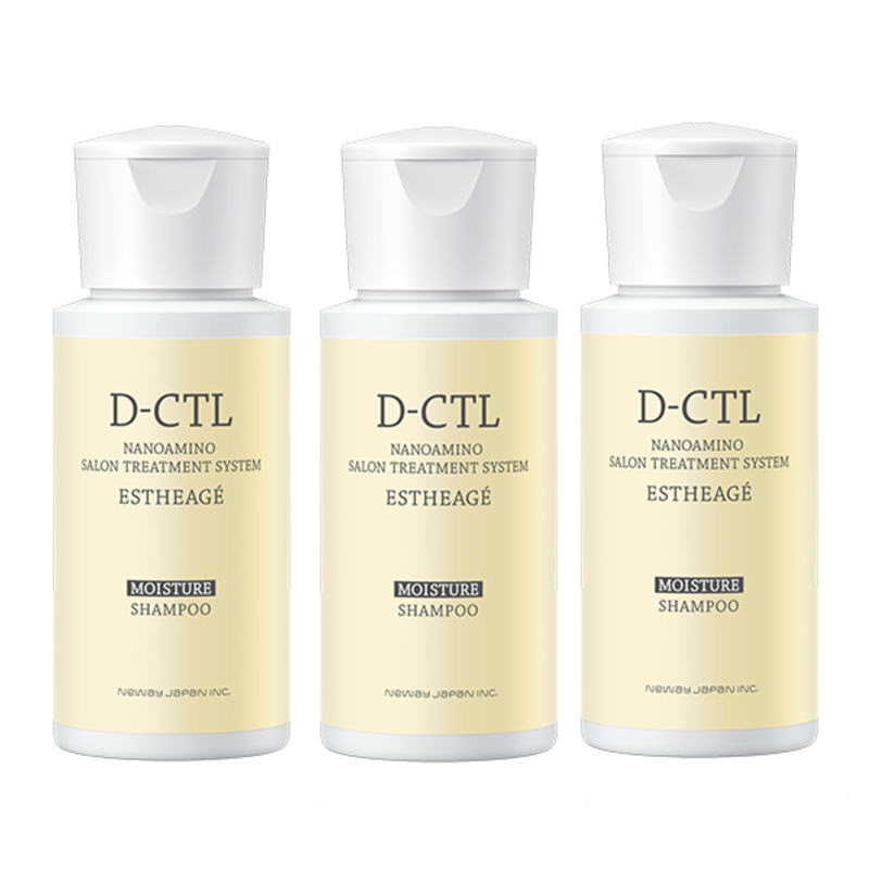 楽天市場】ニューウェイジャパン ナノアミノ D-CTL エスタージュ