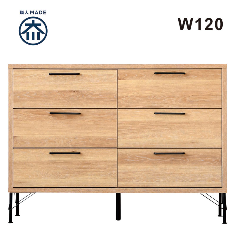楽天市場】北欧 チェスト 完成品 幅120 3段 タンス ローチェスト 洋服