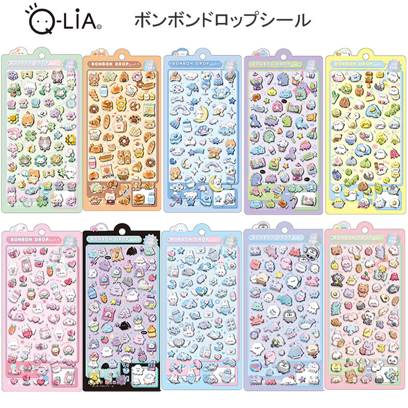 楽天市場】ボンボンドロップシール シール ボンボン 大人気 ぷっくり