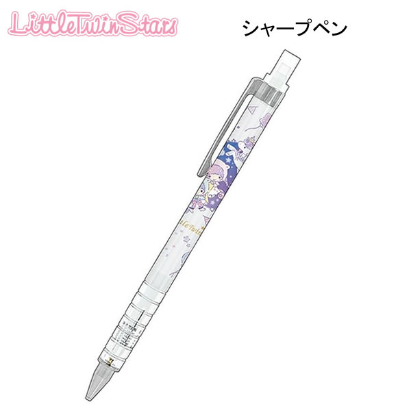 楽天市場】キキララ（シャープペンシル｜筆記具）：文房具・事務用品