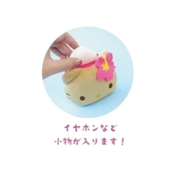 楽天市場】ハローキティ カラビナ付き ぬいぐるみ ファスナー