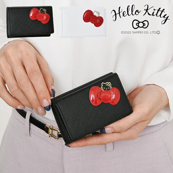 楽天市場】クーポン配布中 SANRIO サンリオ HELLO KITTY ハローキティ