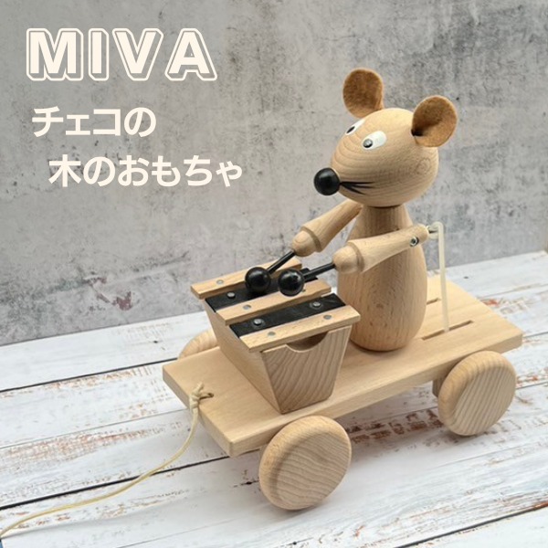 楽天市場】MIVA チェコ木製人形 引っ張るおもちゃ プルトイ おもちゃ