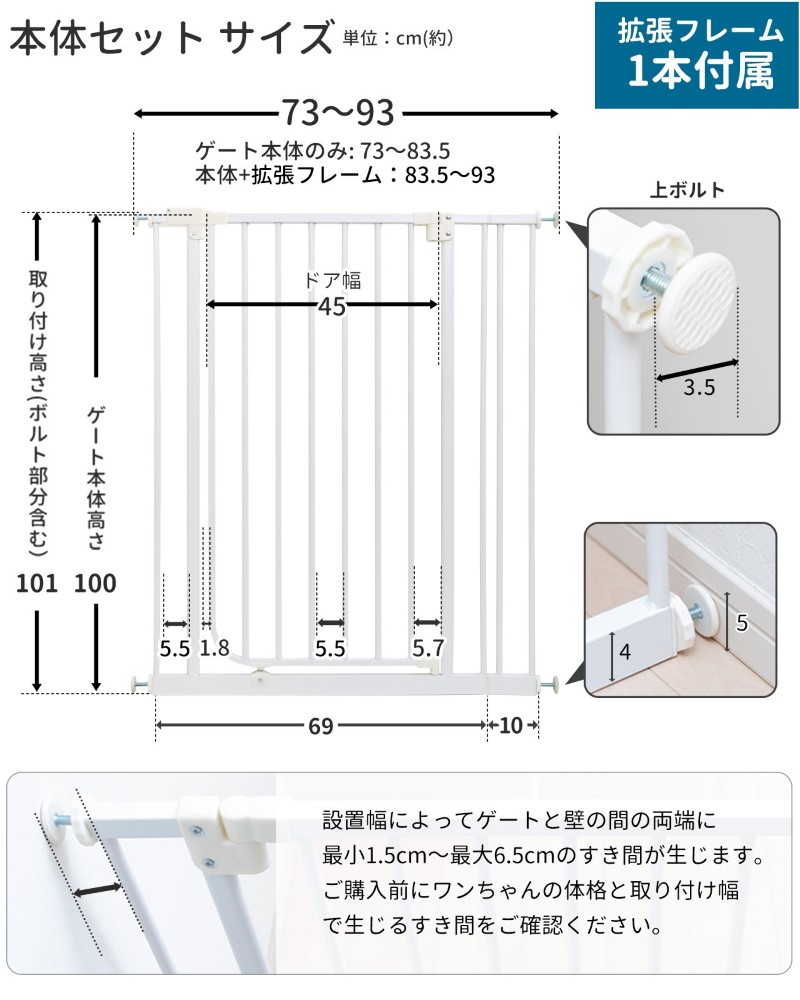 楽天市場】【定価より最大54%OFF・3/4 20:00〜限定】ペットゲート