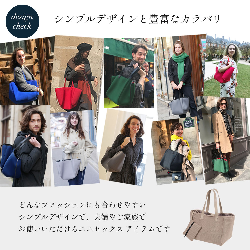 楽天市場】≪楽天1位☆高評価4.56≫ レディース トートバッグ
