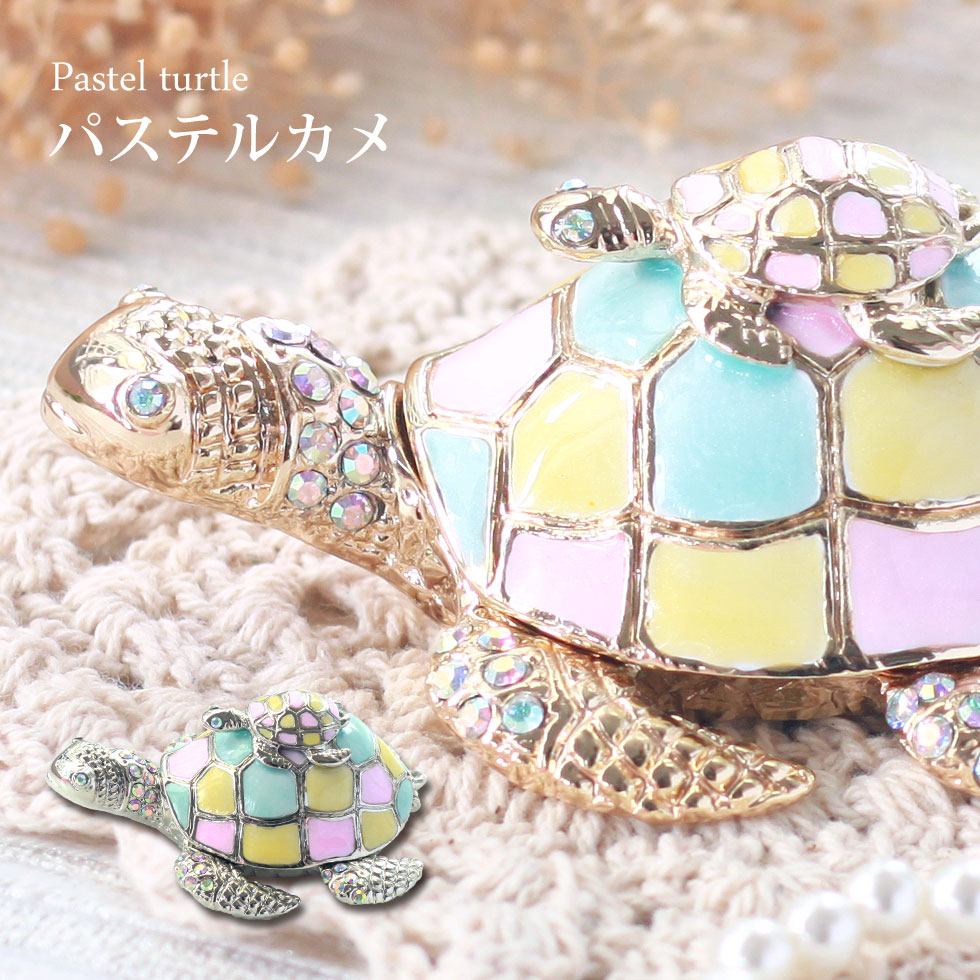 楽天市場】【正規品】 親子カメ （万年亀） 縁起物 クリスタル