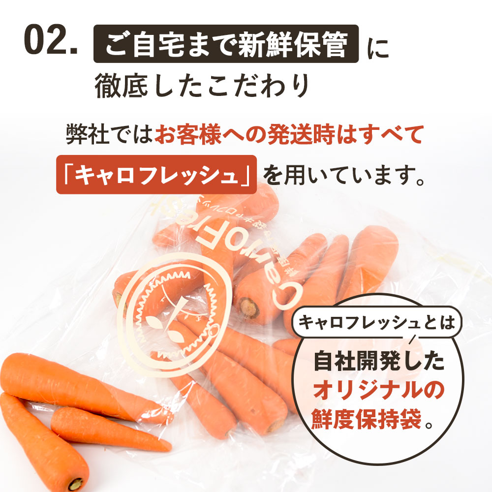 楽天市場】【5のつく日限定 2779円！】雑誌に掲載！ 訳あり 無農薬