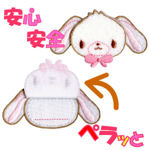 楽天市場】【Sanrio characters】シュガーバニーズ(しろうさ)ペラッと