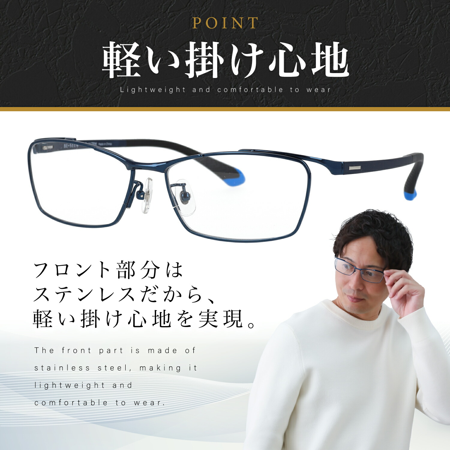 楽天市場】メガネ 度付き メンズ かっこいい メタル フルリム