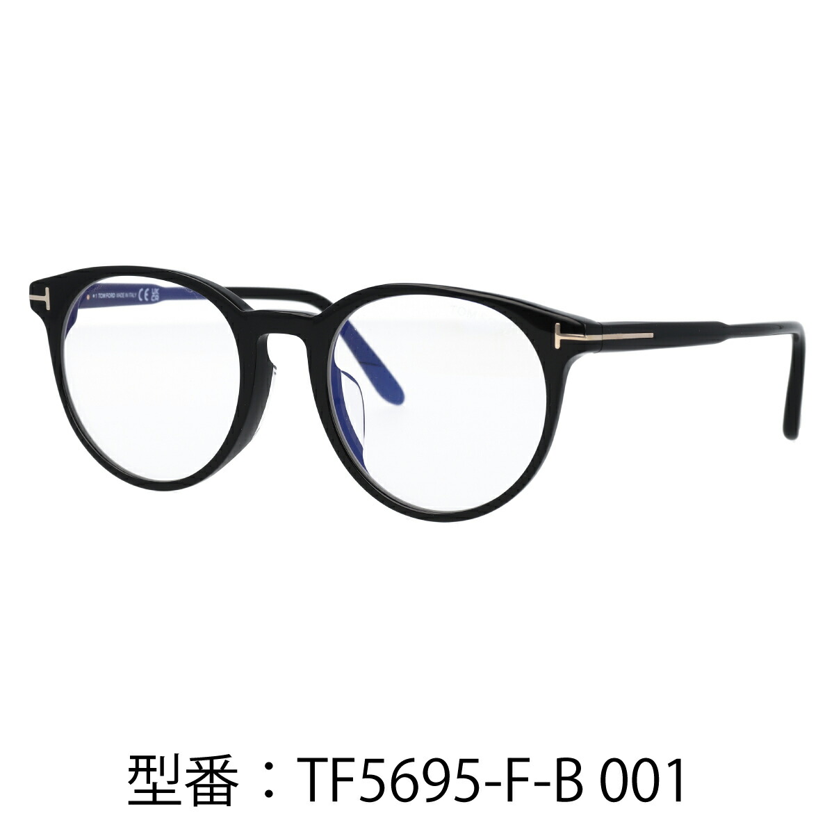 楽天市場】TOM FORD トムフォード メガネ ブルーライトカット ボストン