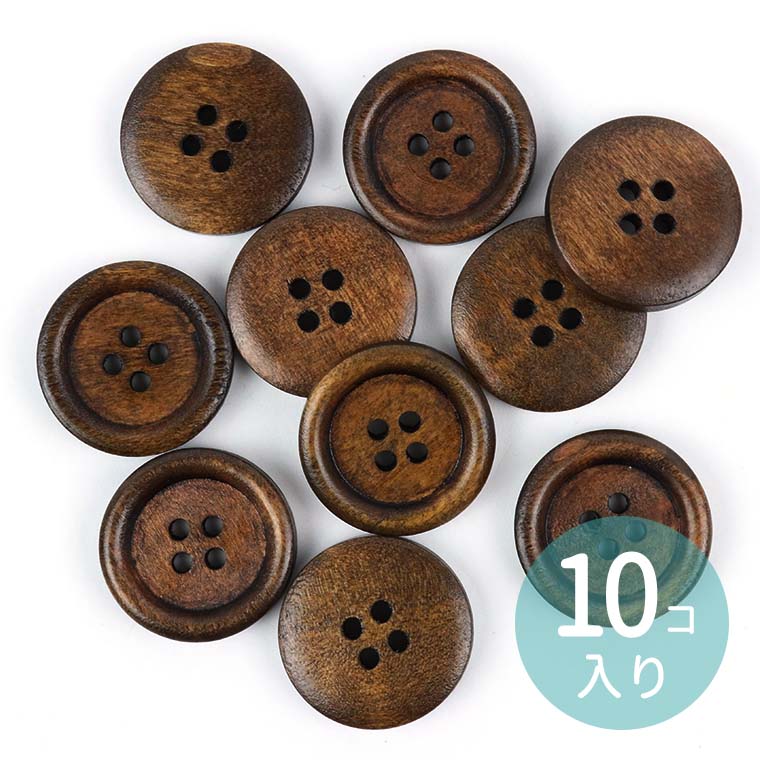 楽天市場】20mm 10個入 ウッドボタン 4つ穴 ディープブラウン / 木製