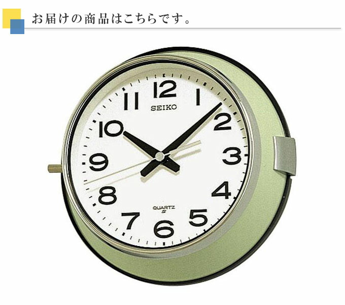 楽天市場】SEIKO セイコー 掛時計 壁掛け時計 懐かしのデザイン