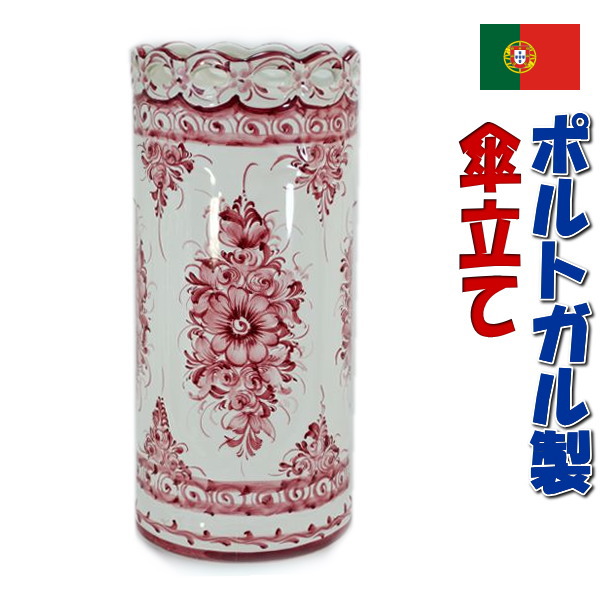 楽天市場】ポルトガル製 陶器 傘立て 花柄 レッド 傘たて 輸入雑貨