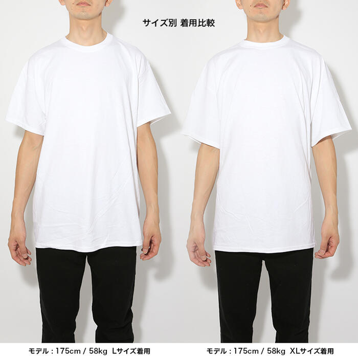 楽天市場】tシャツ 無地 GILDAN ギルダン 半袖 厚手 メンズ レディース