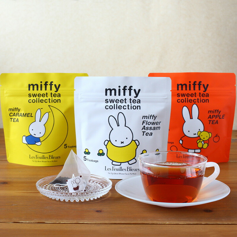 楽天市場】ミッフィー Miffy スイートティー コレクション : プラザ