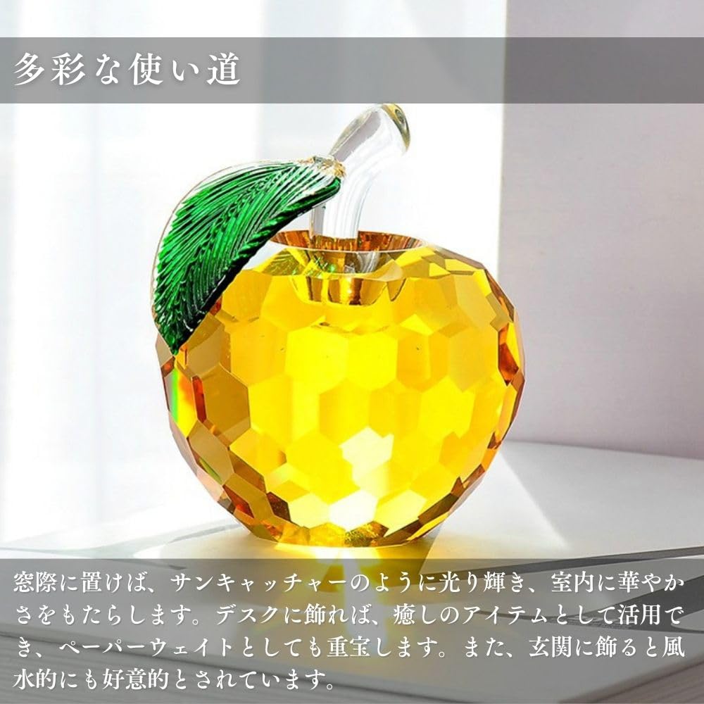 楽天市場】【大型セール準備中】りんご クリスタル 置物 ガラス 林檎