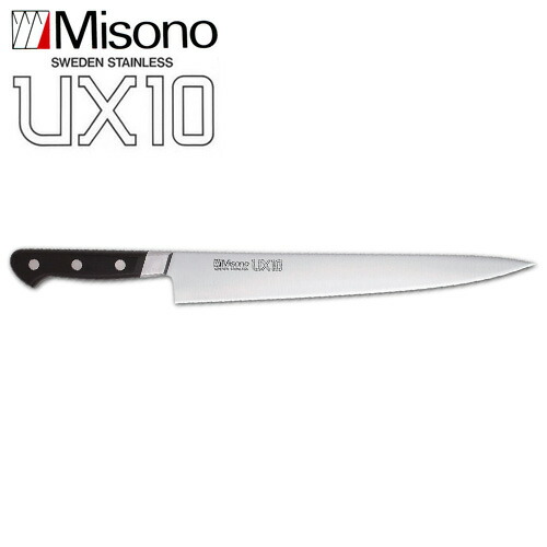 Misono UX10 筋引 240mm No.721 (包丁) 価格比較 - 価格.com
