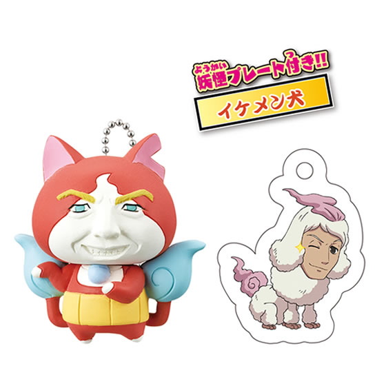 ジバニャン」の人気商品一覧 | 安い商品を通販サイトから探す - 価格.com