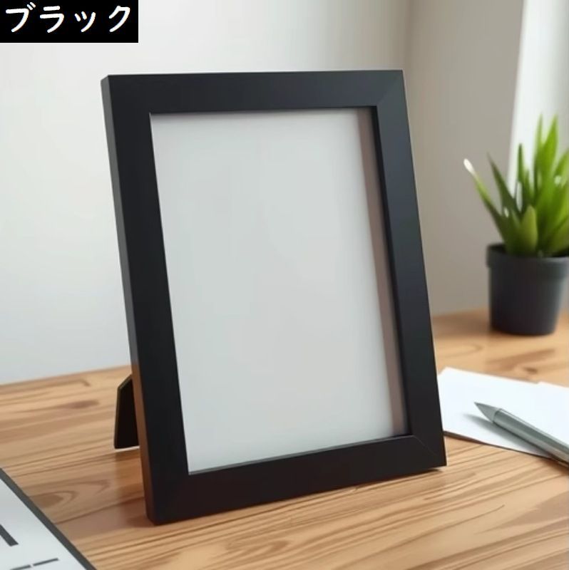 楽天市場】送料無料 フォトフレーム フォトスタンド 写真立て 5 6 7 8