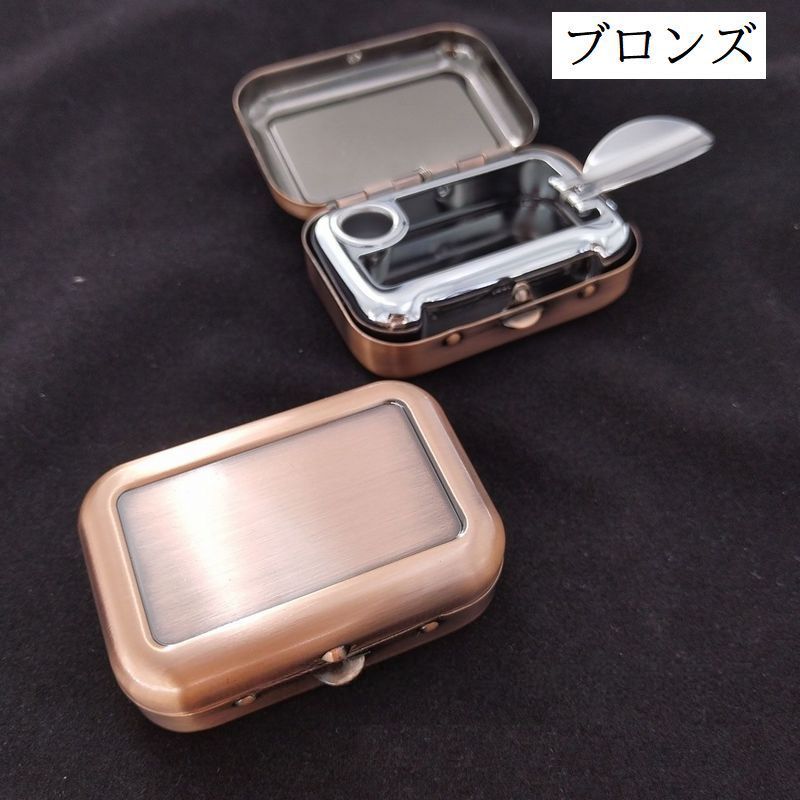 楽天市場】送料無料 携帯灰皿 タバコ置き 喫煙グッズ ワンタッチ開閉