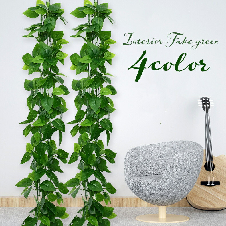 お人形や観葉植物、フェイク植物の入れ物に！ラタン製オーバル型吊り