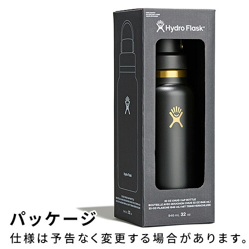 楽天市場】ハイドロフラスク 限定BOXセミフォーマルコレクション