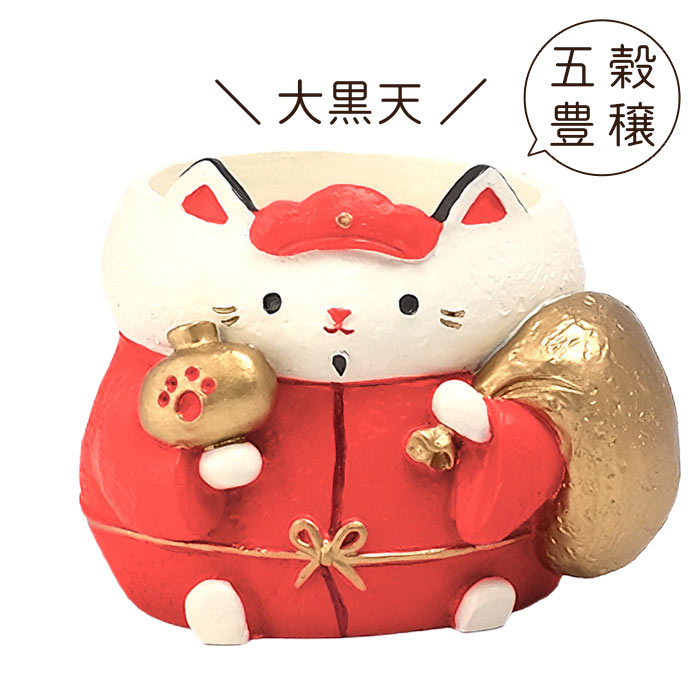 楽天市場】植木鉢 ミニ かわいい 軽い 正月飾り リトルレジンポット