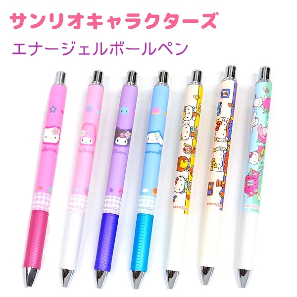 楽天市場】【30％OFF!】 サンリオキャラクターズ エナージェル