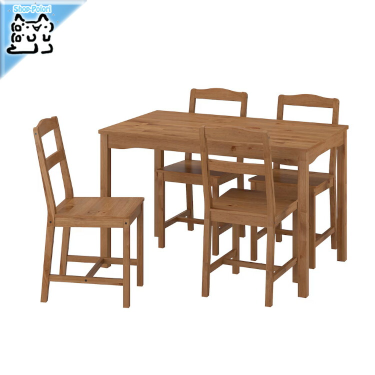 楽天市場】【 IKEA - イケア -】HAGERNAS -ヘーゲルネス- テーブル
