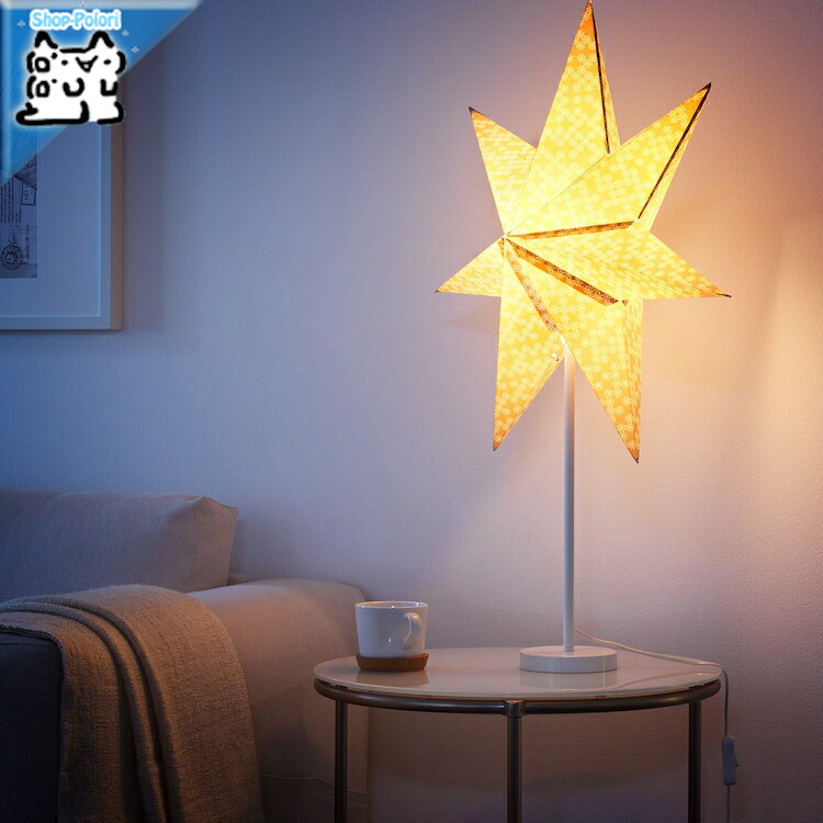 IKEA STRALA」の人気商品一覧 | 安い商品を通販サイトから探す - 価格.com