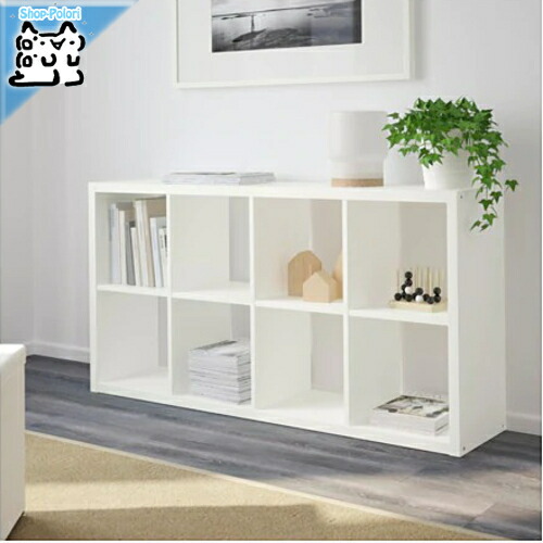 楽天市場】【 IKEA - イケア -】FLYSTA -フリスタ- 収納 棚 シェルフ