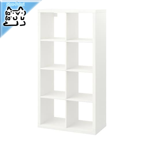 楽天市場】【 IKEA - イケア -】 棚 KALLAX - カラックス - オープン