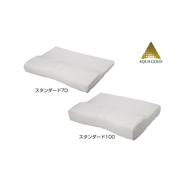 楽天市場】療法士指圧ピロー/枕 【スタンダード70型 厚み3〜7cm】 日本