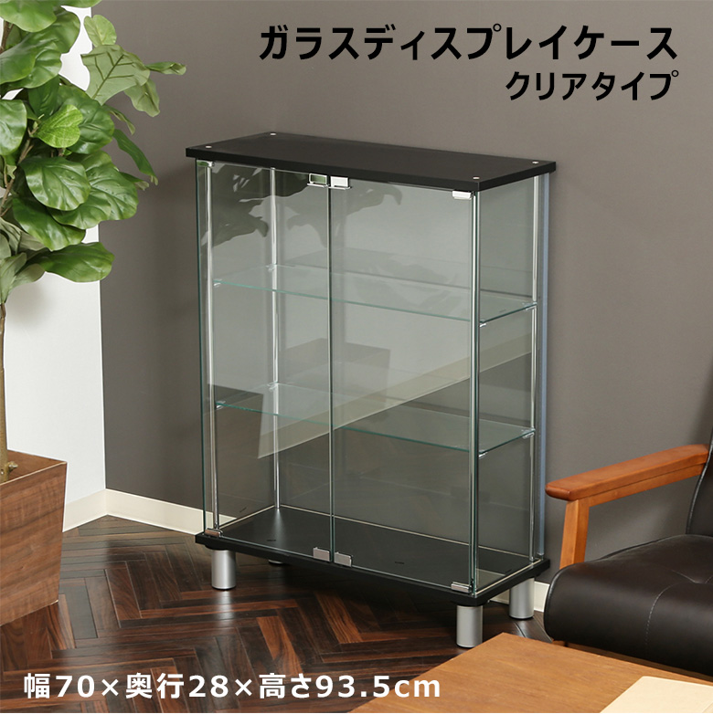 楽天市場】【送料無料_c】ガラスコレクションケース ディスプレイ