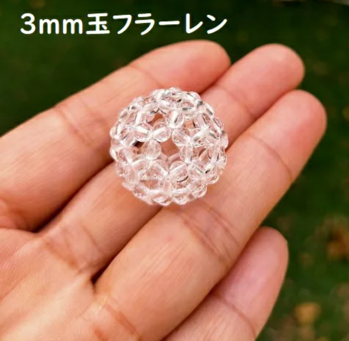 楽天市場】神聖幾何学・水晶フラーレンネックレス(3mm) 天然水晶 高