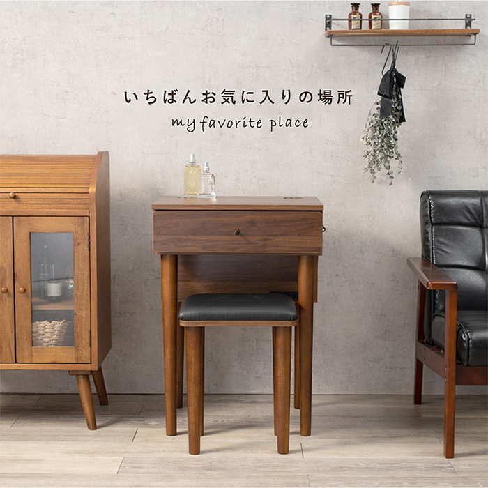 楽天市場】【楽天お買い物マラソン!各種クーポン配布中!!】ドレッサー