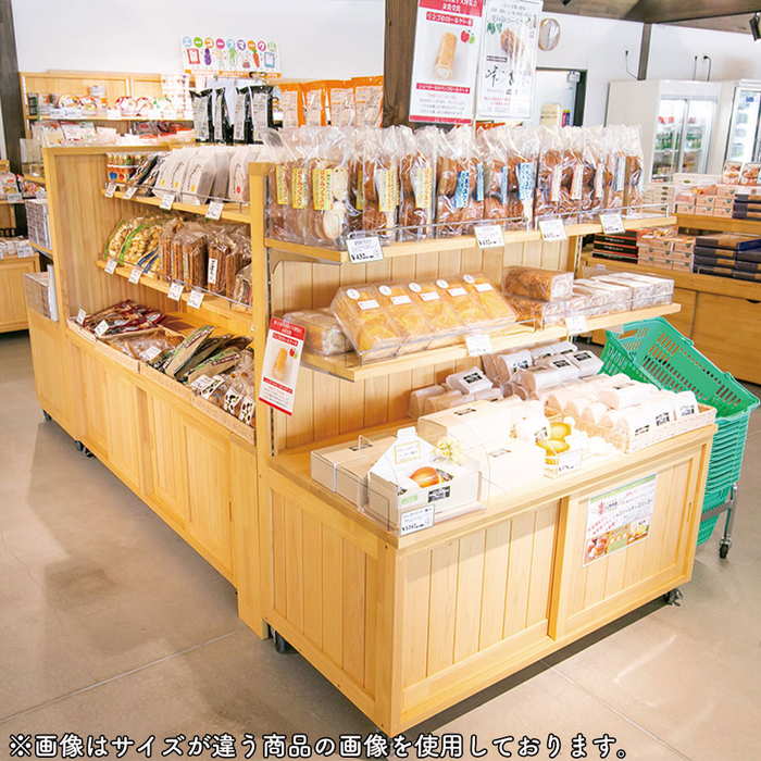 楽天市場】【楽天お買い物マラソン!各種クーポン配布中!!】木製陳列棚
