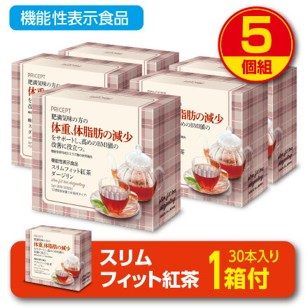 楽天市場】モリモリスリム（ダイエットドリンク｜ダイエット