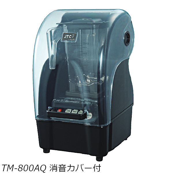 楽天市場】ドリマックス 1000切りロボ DM-91D 千切り・スライス・短冊