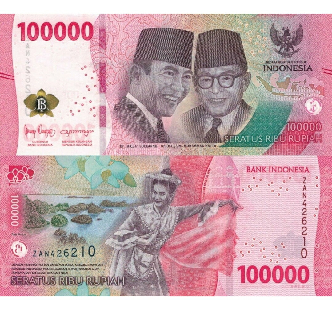 楽天市場】インドネシア紙幣 【流通品】 【品質保証書付