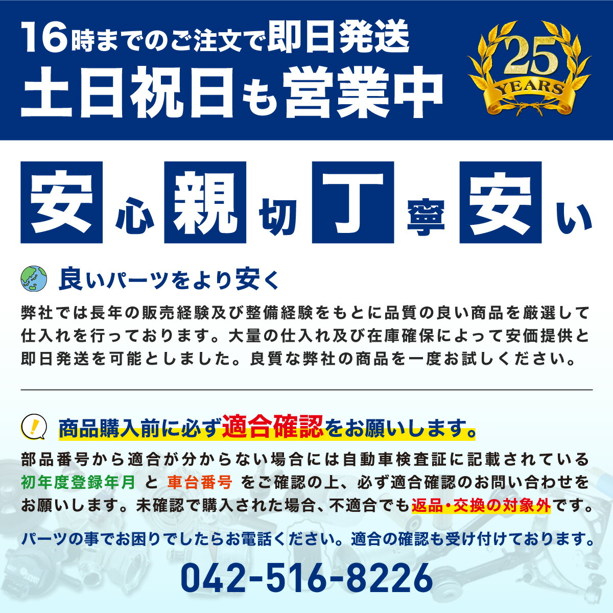 楽天市場】【期間限定 5000円OFF 6ヶ月間保証】顔用日焼けマシン 日焼