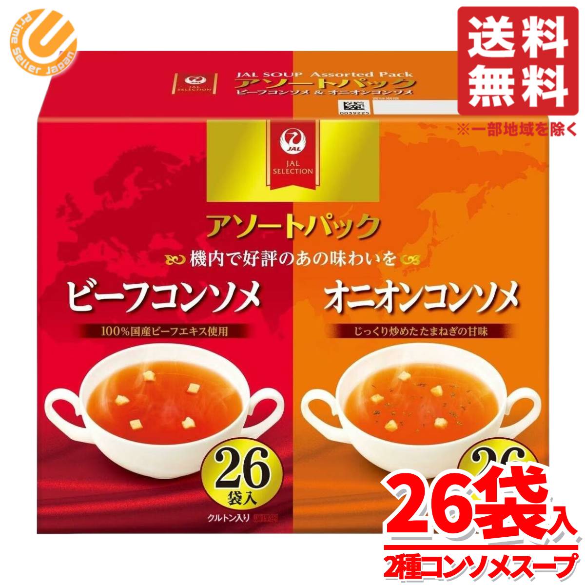 77736_0.jpg