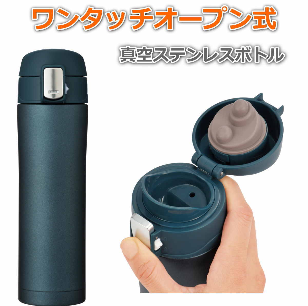 楽天市場】片手で開けられるワンプッシュオープン式 ワンタッチで開閉