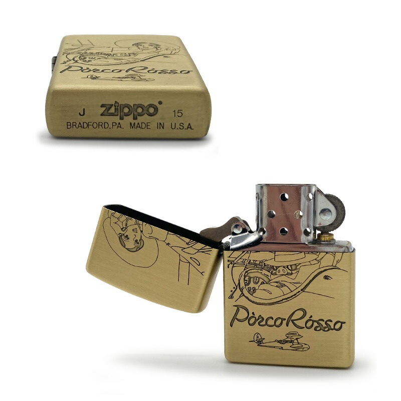 楽天市場】ジブリ ZIPPO 紅の豚 ポルコとジーナ ジッポー ライター