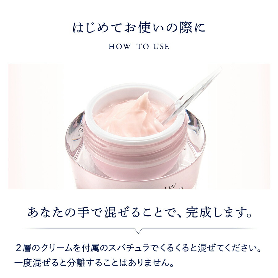 楽天市場】【公式】【2個セット】イザノックス クリスタル W