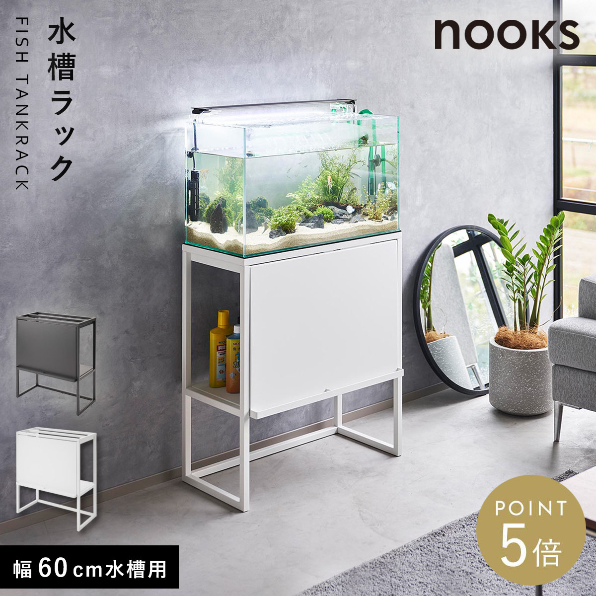 水培養ガラス吊り瓶微景観エコボトル鉄棚オフィス家庭用ヨーロッパ式天
