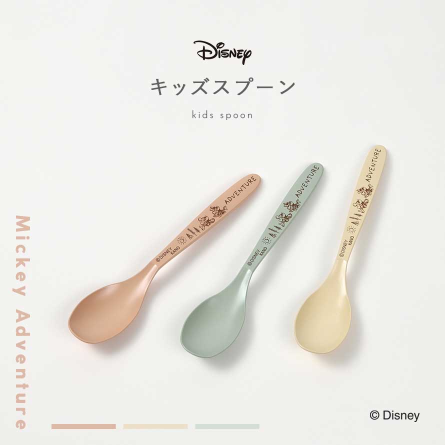 楽天市場】ディズニー mA 抗菌スプーン ミッキー カトラリー スプーン
