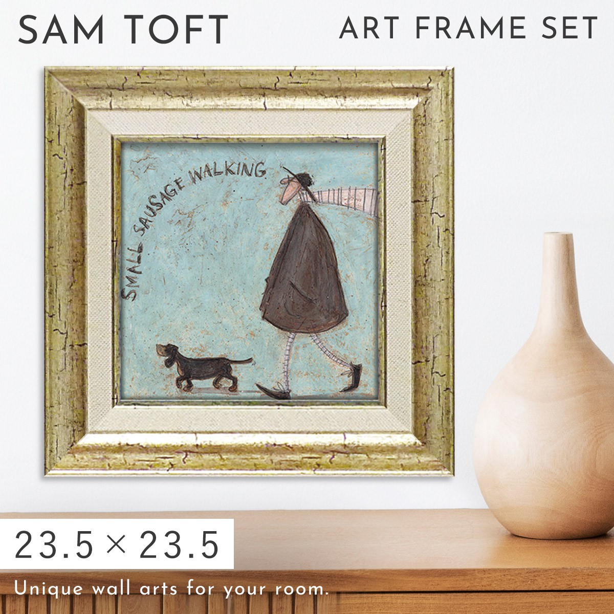 楽天市場】サムトフト 絵画 絵 23.5×23.5cm 【小さなソーセージのお