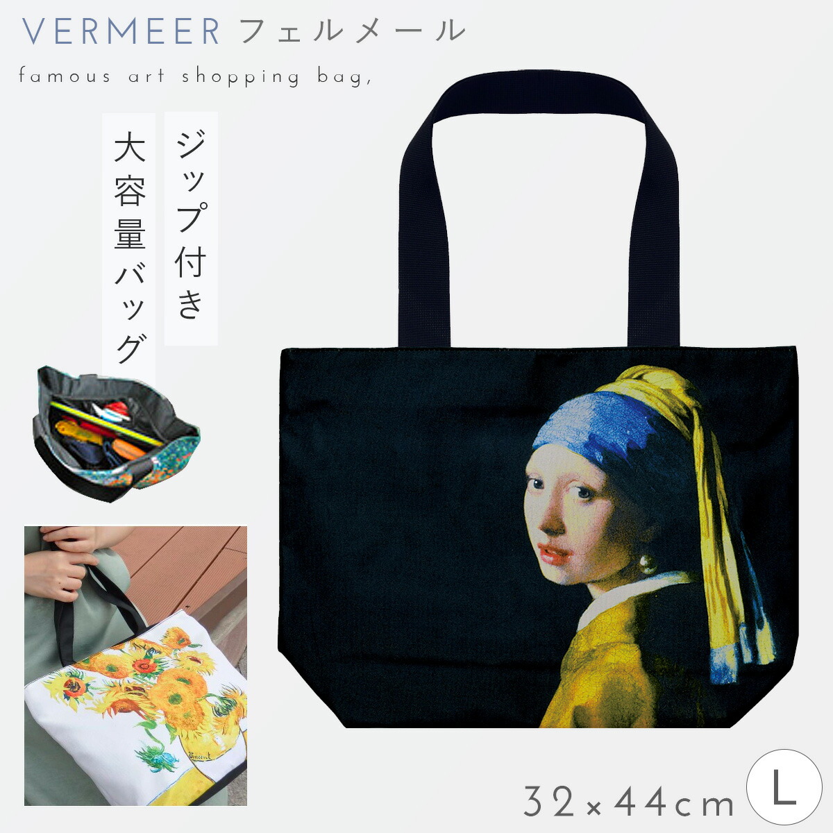 楽天市場】メル ちゃん シリーズ（バッグ・小物・ブランド雑貨）の通販