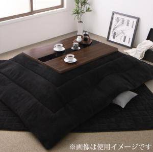 楽天市場】こたつテーブル コタツ 掛布団 敷布団 セット 長方形